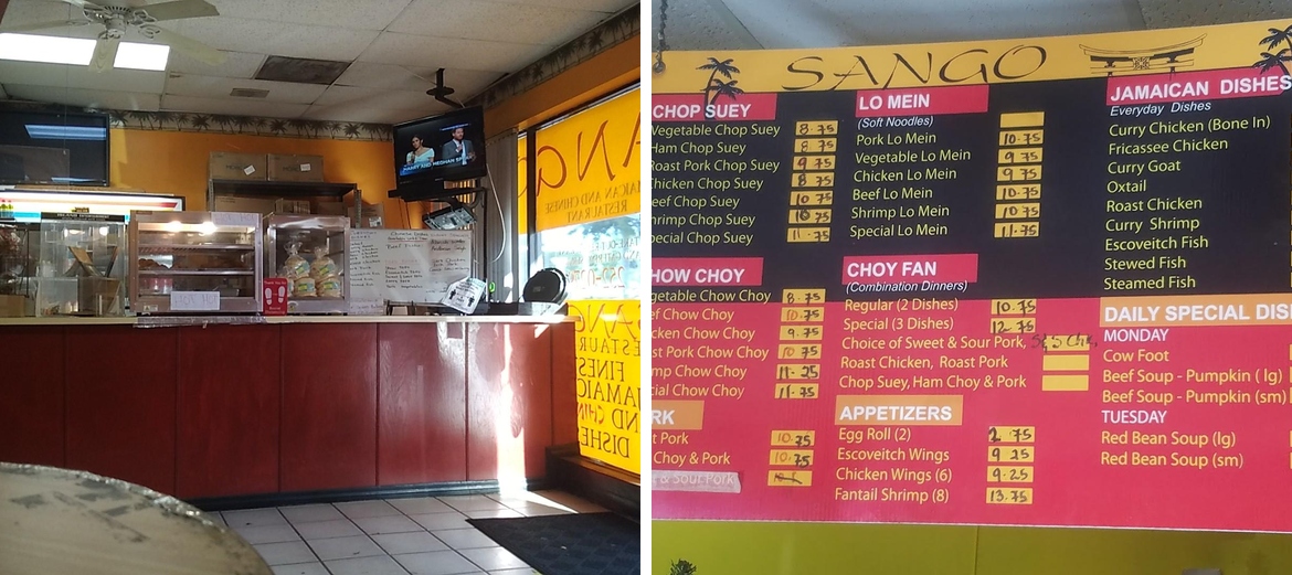 Sango Menu