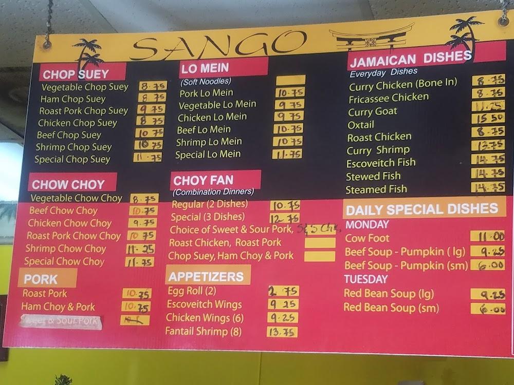 Sango Menu image 1