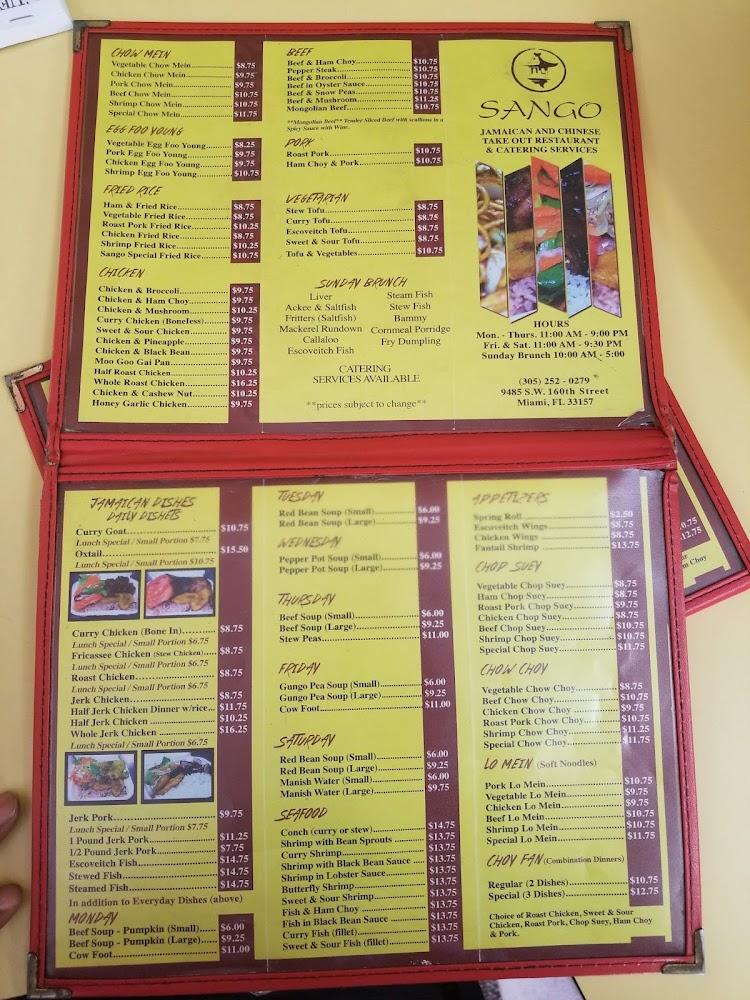 Sango Menu image 2