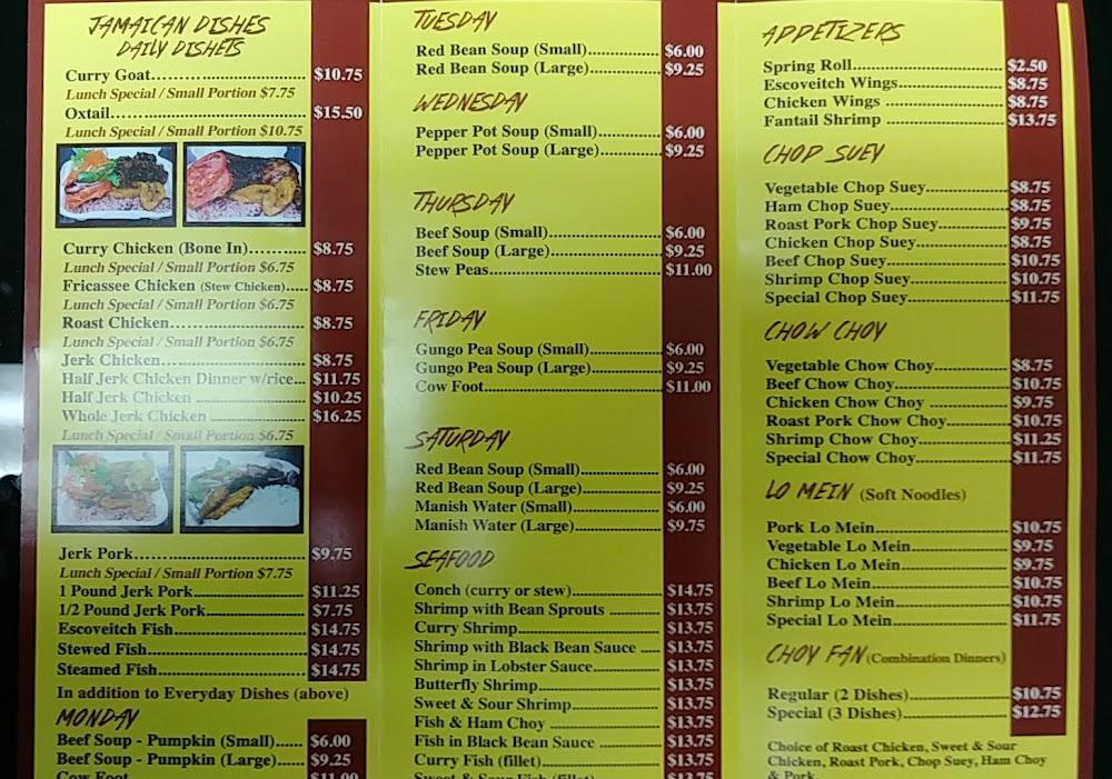 Sango Menu image 4